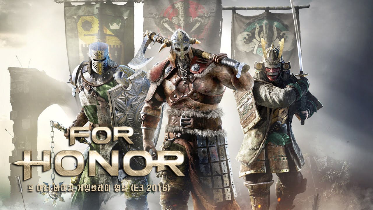 For Honor Gameplay